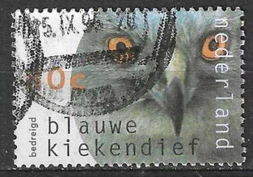 Nederland 1995 - Yvert 1514 - Roofvogels (ST), Postzegels en Munten, Postzegels | Nederland, Gestempeld, Verzenden