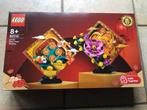 Lego 80110 Chinees Nieuwjaar - Lunar New year Display, Ophalen of Verzenden, Nieuw, Complete set, Lego