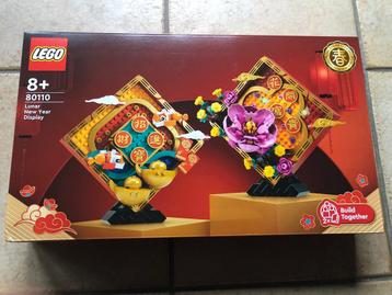 Lego 80110 Chinees Nieuwjaar - Lunar New year Display beschikbaar voor biedingen