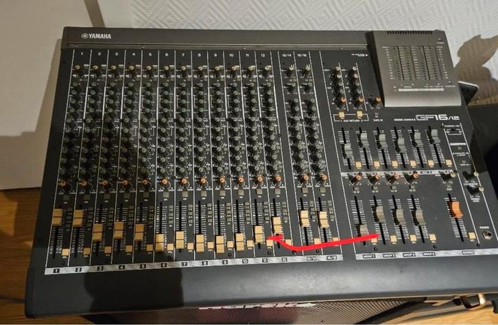 YAMAHA GF 16/12, Muziek en Instrumenten, Mengpanelen