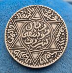 Morocco  10 Dirhams  AG  1918  Yusuf  Gereserveerd Lu., Postzegels en Munten, Munten en Bankbiljetten | Verzamelingen, Ophalen of Verzenden