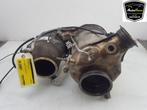 ROETFILTER Caddy Cargo V (SBA / SBH) (|05L131601MX|), Gebruikt, Volkswagen