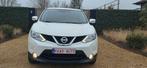 Nissan qashqai 1.5 dci _ 81kw _ GPS _CAMERA _euro 6b!, Auto's, Nissan, Voorwielaandrijving, Stof, Wit, Bedrijf
