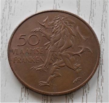 50 vlaamse franken - 1986 - à partir de: 4 euro, Enlèvement ou Envoi, Autre, Monnaie en vrac