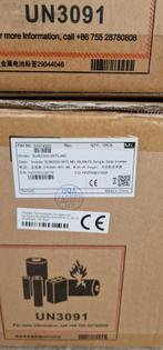 Huawei omvormer 3 fase, Doe-het-zelf en Bouw, Ophalen of Verzenden, Nieuw