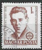 Hongarije 1962 - Yvert 1487 - Beroemde personen (ST), Postzegels en Munten, Postzegels | Europa | Hongarije, Verzenden, Gestempeld