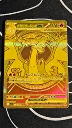 Mega charizard ex 116/080 japenese, Hobby en Vrije tijd, Ophalen of Verzenden