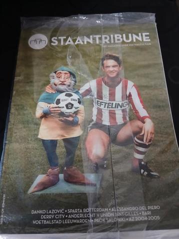 Staantribune nr 40 beschikbaar voor biedingen