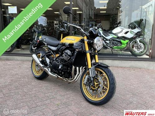 Kawasaki Z900RS SE, Motos, Motos | Kawasaki, Entreprise, Tourisme, plus de 35 kW, 4 cylindres