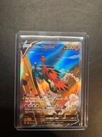 Galarian zapdos alt art, Ophalen of Verzenden, Zo goed als nieuw