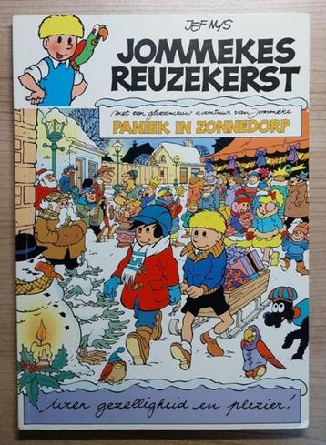 Jommekes Reuzekerst  beschikbaar voor biedingen