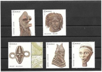 Timbres-poste belges - Masques africains disponible aux enchères