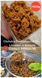 Ambachtelijke chebakia uit Fez — 14 €/kg, Ophalen of Verzenden