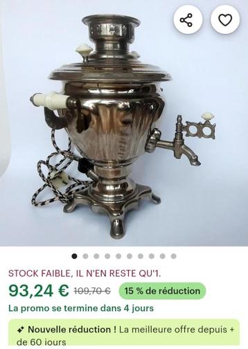 Samovar Russe beschikbaar voor biedingen