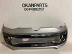 VW Volkswagen Up! Facelift voorbumper 1S0807221F, Info@fabrikant.eu, Voor, Bumper, Fabrikantstraat 1
1000 AA  Amsterdam