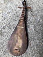 instrument zeer oude Pipa, Antiquités & Art, Enlèvement