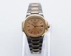 Patek Philippe - Lady Nautilus (Ref.: 4700/1), Bijoux, Sacs & Beauté, Montres | Hommes, Comme neuf, Autres marques, Or, Or