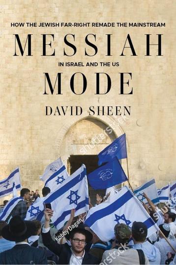 Messiah Mode : David Sheen beschikbaar voor biedingen