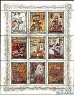 Noord-Korea 1984 - Stampworld 2685-2693 - Europese Leid (ST), Postzegels en Munten, Verzenden, Gestempeld