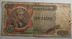 Zaïre 1 zaires 1975, Postzegels en Munten, Bankbiljetten | Afrika, Verzenden