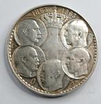 Pce GRIEKENLAND KM#86 „30 DRACHMAI PAUL I SILVER” UIT 1963, Ophalen of Verzenden, Overige landen, Losse munt, Zilver