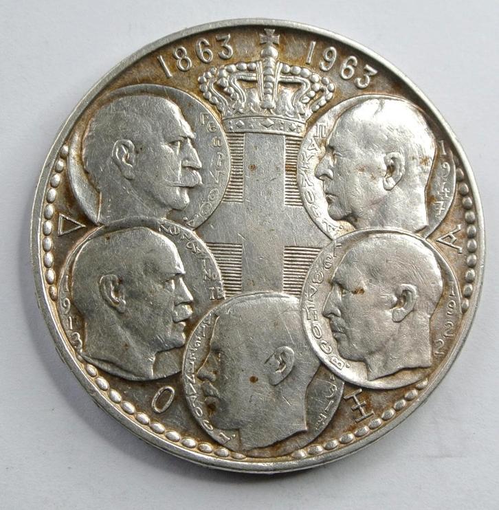 Pce GRIEKENLAND KM#86 „30 DRACHMAI PAUL I SILVER” UIT 1963, Postzegels en Munten, Munten | Europa | Niet-Euromunten, Losse munt