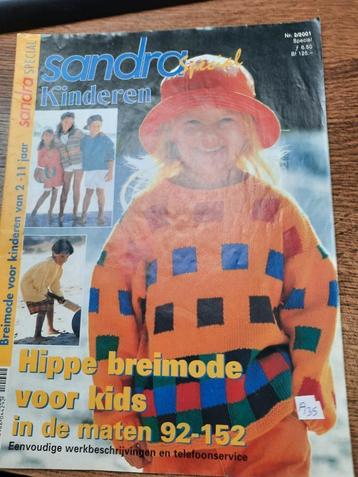 Sandra Special Kinderen Nr.2 2001 beschikbaar voor biedingen