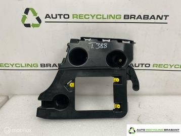 Bumpergeleider Achter Audi A6 C7 ORIGINEEL 4G5807394C beschikbaar voor biedingen