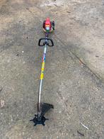 Coupe-bordure Maruyama, Enlèvement, Utilisé