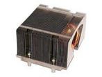 SuperMicro 2U Heatsink LGA771  SNK-P0025P, Informatique & Logiciels, Serveurs