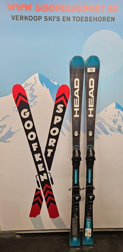 PROMO OP HEAD SKIMODELLEN 24/25 NIEUW TOPPROMO, Sport en Fitness, Skiën en Langlaufen, Nieuw, Ski's, Ski, Head, Ophalen of Verzenden