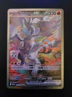 Reshiram ex 166 SIR, Hobby en Vrije tijd, Verzamelkaartspellen | Pokémon, Ophalen of Verzenden, Zo goed als nieuw, Losse kaart
