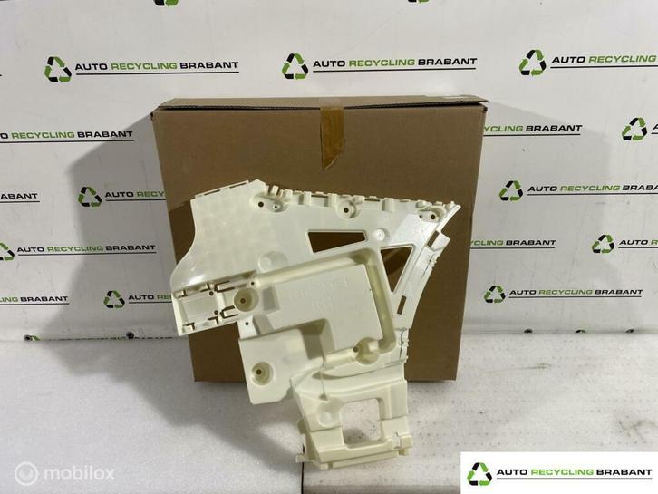 Bumpergeleider Rechts Achter BMW X4 G02 M PAKKET 51128089574, Auto-onderdelen, Carrosserie, BMW, Gebruikt, Ophalen of Verzenden