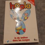 Dvd hopla, Ophalen of Verzenden, Zo goed als nieuw