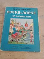 Suske en wiske blauw de tartaarse helm 1ste druk 1953 druk, Boeken, Stripverhalen, Ophalen of Verzenden