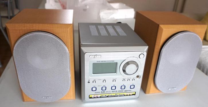 Sanyo DC-PT88DX DVD Micro System + Bluetooth, Audio, Tv en Foto, Stereoketens, Nieuw, Cd-speler, Dvd-speler, Tuner of Radio, Speakers