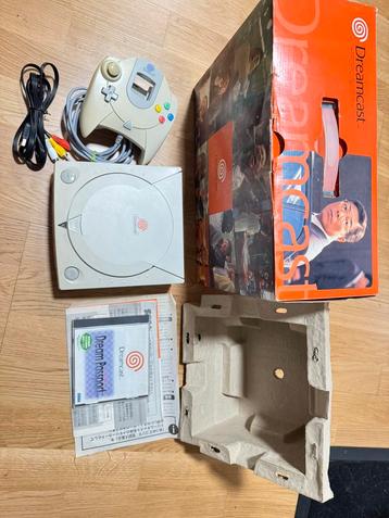 Dreamcast  beschikbaar voor biedingen