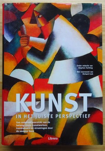 Kunst in het juiste perspectief,  2010 Librero beschikbaar voor biedingen