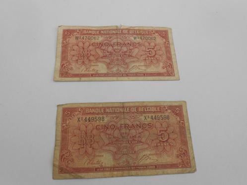 BELGIQUE: ancien billet de banque., Postzegels en Munten, Munten en Bankbiljetten | Verzamelingen, Bankbiljetten, Ophalen of Verzenden