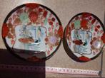 4 chinese bordjes, Ophalen of Verzenden