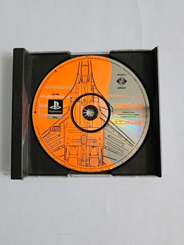 Jeu vidéo 'Ace Combat 2' / PS1 disponible aux enchères