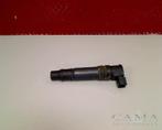 BOBINE D'ALLUMAGE ZX 9 R 1998-1999 (NINJA ZX-9R ZX900C-D), Motos, Utilisé