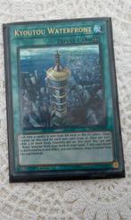 Konami kaarten, Enlèvement, Comme neuf