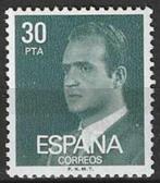 Spanje 1981 - Yvert 2234 - Koning Juan Carlos I (PF), Timbres & Monnaies, Timbres | Europe | Espagne, Envoi, Non oblitéré
