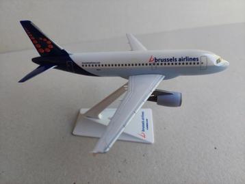 Brussels Airlines - Airbus A319 beschikbaar voor biedingen