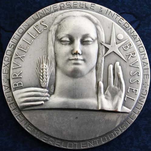 Topmedaille ~~Algemene Wereldtentoonstelling Brussel 1958~~, Postzegels en Munten, Penningen en Medailles, Overige materialen