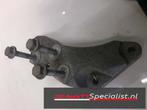 Audi TT 8J MK2 Motorsteun (BWA), Auto-onderdelen, Ophalen of Verzenden, Gebruikt, Audi