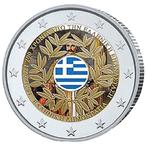 2 euros Grèce 2021 Révolution colorée, Timbres & Monnaies, Monnaies | Europe | Monnaies euro, 2 euros, Enlèvement ou Envoi, Grèce