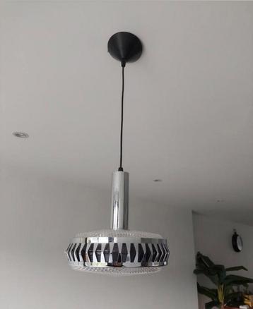 Vintage Space age design UFO Diameter 27cm beschikbaar voor biedingen