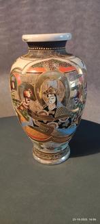 Chinese vaas, Ophalen